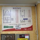 짬뽕의명가아성 이미지
