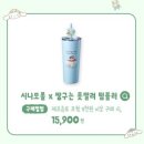 짱구뽑기 이미지