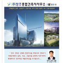 창조종합광고 이미지