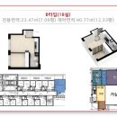 혜안이엔씨