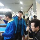 동화당구장 이미지