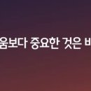 채움스토리 이미지