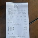 청산한우식육식당