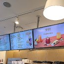 셀렉토커피양천공원점