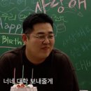 강북청솔학원