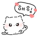 가구애담다