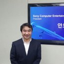 안도