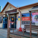 횡성 읍사무소 이미지