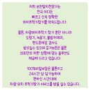 센텀보안정보통신 이미지