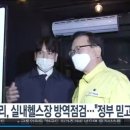 MVM 휘트니스 이미지