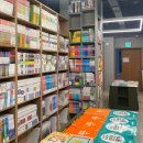 닑다작은도서관 이미지