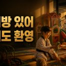 특사합기도킥복싱 네이버블로그