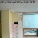 (주)에스엠에너지 | 화성시 능동 상가 건물 내부 식자재 보관용 3평 냉장 냉동 콤비 시공 후기