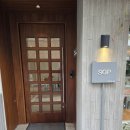 [홍대/연남동] 감성카페 솝(SOP) 방문 후기 - 디저트와 커피가 맛있는 핫플레이스