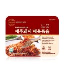 돼지곳간 이미지