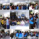 한국전기안전공사 대전충남지역본부 이미지