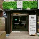 그계절의우리들 이미지