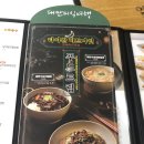 얌샘진주