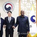 가나공조