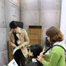 제2의 인생, 프랜차이즈 창업 이미지