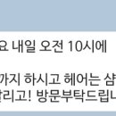 룩엔미헤어 이미지