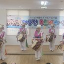 양산리라유치원 이미지