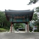 맑은샘민박 이미지