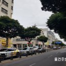 김앤김공인중개사사무소 이미지