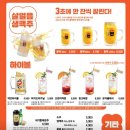 맥주아비(동부시장점) | 중랑역 맥주 일잔하기 좋았던 역전할머니맥주 서울동부시장점