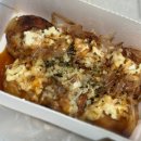 기버그런트
