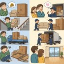 로켓철거.폐기물처리.폐가구수거 네이버블로그