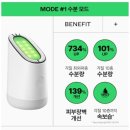 스킨테라피 이미지