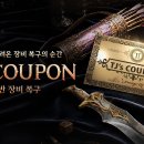 (주)넥스트에이드
