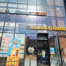 생강김밥 미아사거리역점 이미지