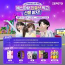 싸인월드 - 고양시 일산서구 경의로789번길 8 | 싸인월드