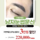 채움의원 이미지