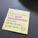 배떡 공릉점 이미지