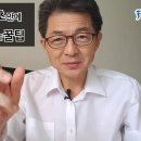 자연치료