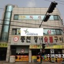 (주)비전텍스