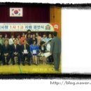 한국전력공사 중부산지점 이미지