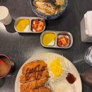 나는 운이 좋다(돈까스&맥주) 이미지