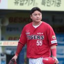 큰산 마이데일리