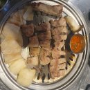 육통형소래점