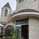 가빈정추어탕 이미지