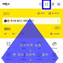 제이디공인중개사사무소 네이버블로그