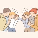 큐 (Q)사랑 이미지