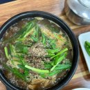 CU횡성새말 IC점 | [횡성맛집]허영만 백반기행 맛집 새말토종순대 본점