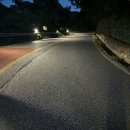 금산