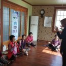 두건경로당 이미지