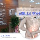 신탄진우리한의원 이미지